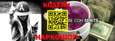 индика Бугуруслан