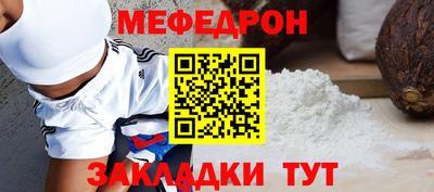jwh Бузулук