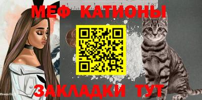 индика Бугуруслан