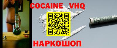 индика Бугуруслан