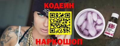 jwh Бузулук