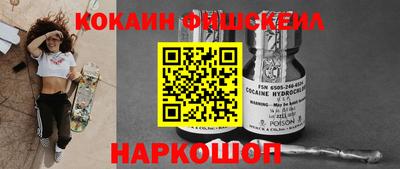 jwh Бузулук