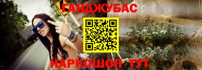 jwh Бузулук