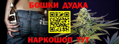 jwh Бузулук