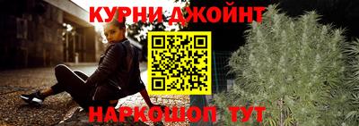 индика Бугуруслан