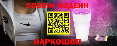 индика Бугуруслан