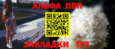 jwh Бузулук