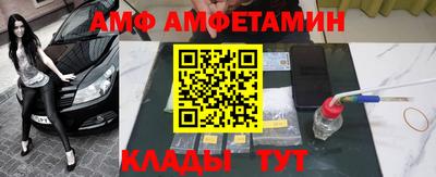 крисы Будённовск