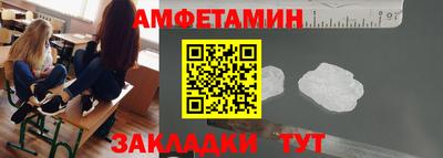 индика Бугуруслан