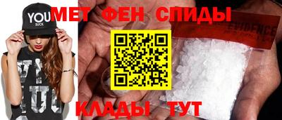 индика Бугуруслан