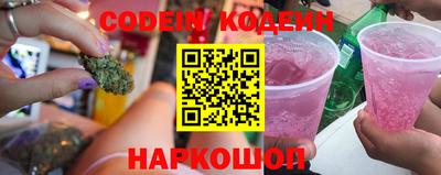 индика Бугуруслан
