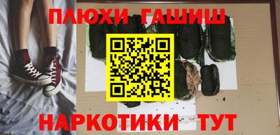 jwh Бузулук