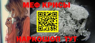 индика Бугуруслан