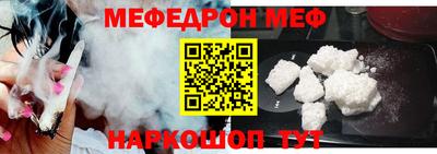 индика Бугуруслан