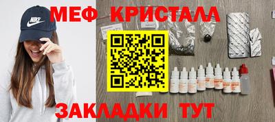 индика Бугуруслан